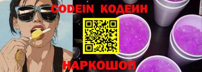 spice Ирбит