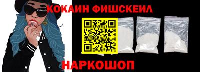 стаф Изобильный