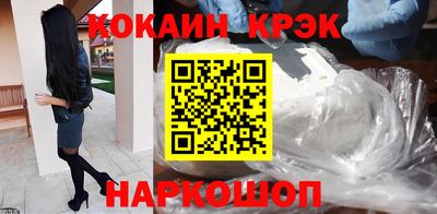 стаф Изобильный