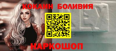 мяу мяу мука Камышлов