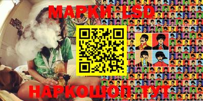 мефедрон VHQ Ипатово