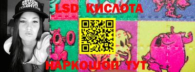 мефедрон VHQ Ипатово