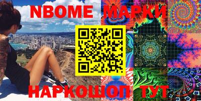 мефедрон VHQ Ипатово