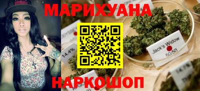 стаф Изобильный