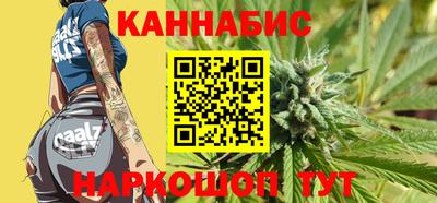 мефедрон VHQ Ипатово