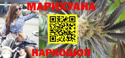 spice Ирбит