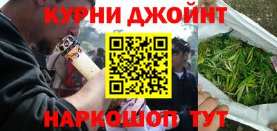 spice Ирбит