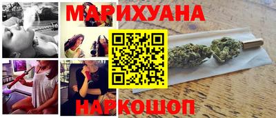амфетамин Кандалакша