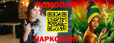 spice Ирбит