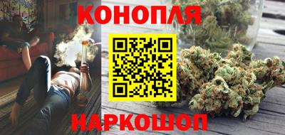 мефедрон VHQ Ипатово