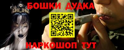 стаф Изобильный