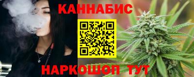 spice Ирбит