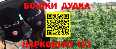 стаф Изобильный