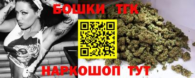 амфетамин Кандалакша