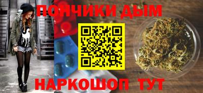 стаф Изобильный