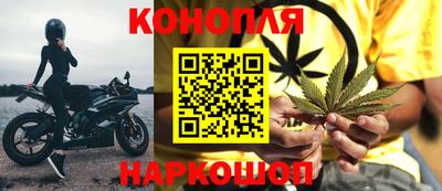 мефедрон VHQ Ипатово