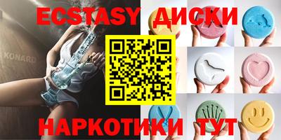 стаф Изобильный