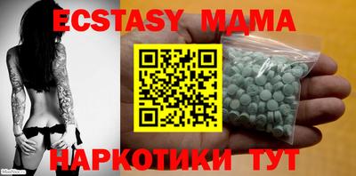 стаф Изобильный