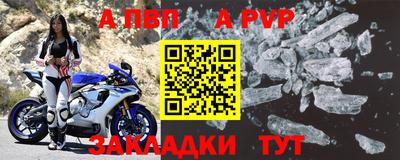 мефедрон VHQ Ипатово