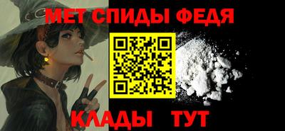 стаф Изобильный