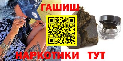 spice Ирбит