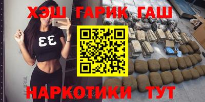 винт Канаш