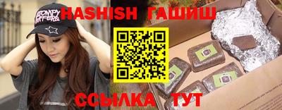 стаф Изобильный