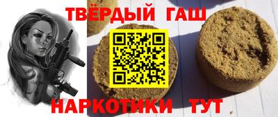 стаф Изобильный