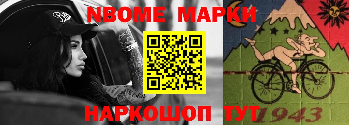 Лсд 25 экстази ecstasy  LSD-25 экстази  Карпинск  Вход с VPN  LSD-25 экстази ecstasy 