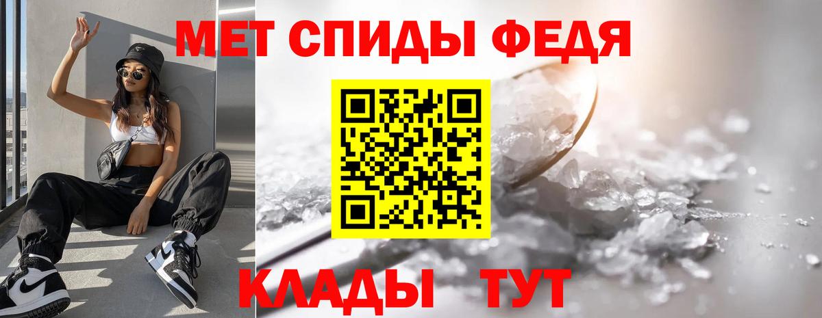Карпинск  Метамфетамин Methamphetamine  Метамфетамин Methamphetamine  Вход с VPN 